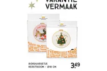 borduursetje kerstboom