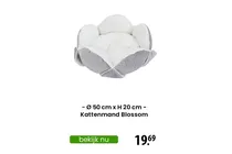 kattenmand blossom