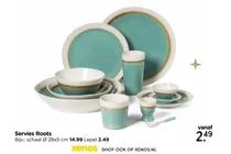 servies roots