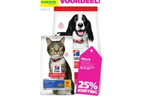 science plan oral care adult 1