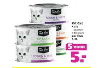 kit cat tonijn witvis