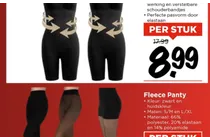 shapewear body