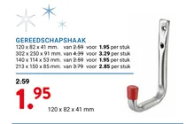 gereedschapshaak