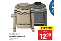 gebreide damestrui