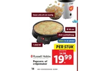 popcorn of crepemaker