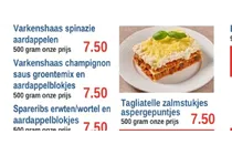 varkenshaas champignon saus groentemix en aardappelblokjes