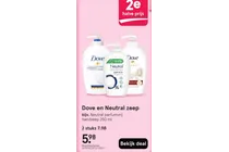 dove en neutral handzeep