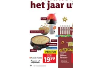 popcorn of crepemaker