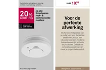 smartwares rook koolmonoxide melder