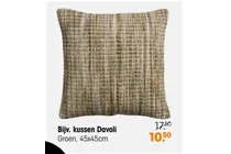 kussen davoli