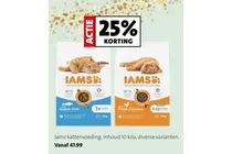 iams kattenvoer ocean fish