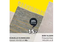 kubjelle vloerkleed