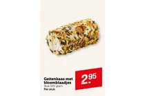 geitenkaas met bloemblaadjes