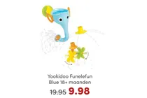 funelefun