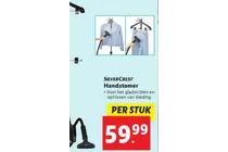 handstomer