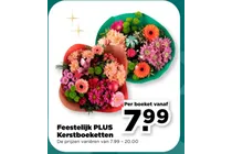 kerstboeket