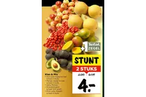 kies mix