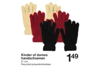 kinder of dames handschoenen