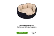 kattenmand cozy kingdom