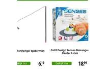 catit design senses massage center