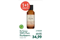100 pure koudgeperste krappa olie
