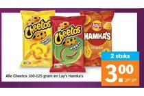 lay s hamka s original