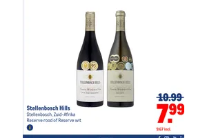 stellenbosch hills 1707 reserve