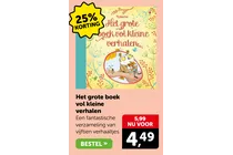 het grote boek vol kleine verhalen