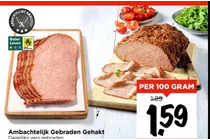 ambachtelijk gebraden gehakt