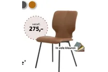 stoel