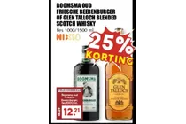 boomsma oud friesche beerenburger