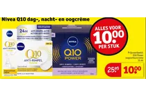q10 power oogcontourcreme