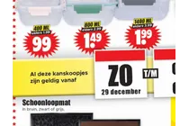 opbergdoos