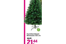 kunstkerstboom minnesota