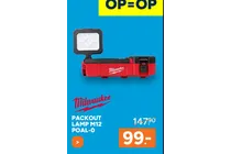 packout lamp m12 poal 0