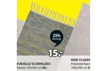 kubjelle vloerkleed