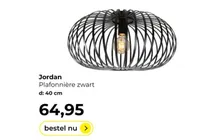 plafonniere jordan