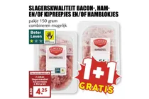 slagerskwaliteit hamreepjes