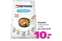 ontario hair skin salmon kattenvoer
