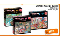 wasgij mystery puzzle 11