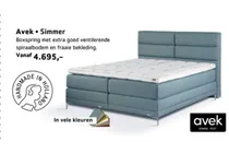 simmer boxspring