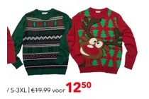 kerstsweater