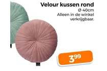velour kussen