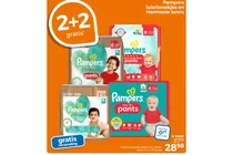 pampers harmonie pants