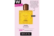 eros energy eau de parfum