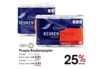 propia keukenpapier 3 laags