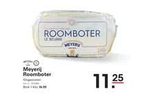 roomboter