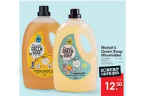 universal washing liquid