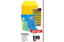 schoonmaakbenodigdheden