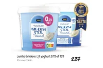 griekse stijl yoghurt